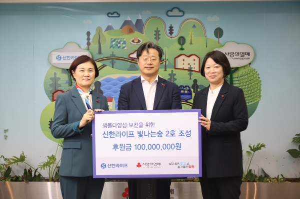 신한기획 이미지
