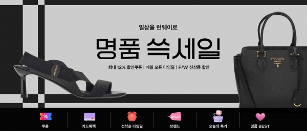 닷컴 이미지