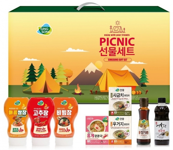 신송식품 이미지