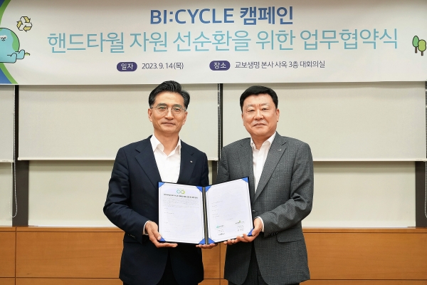 유한킴벌리 이미지