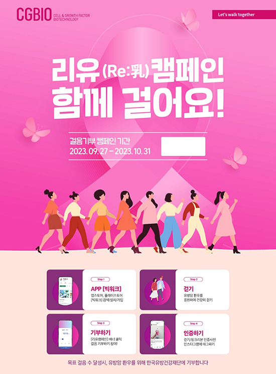 리유 이미지