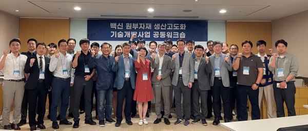 (사)한국제약바이오협회 이미지