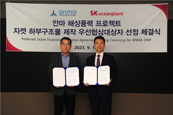 (주)우리플랜트 이미지