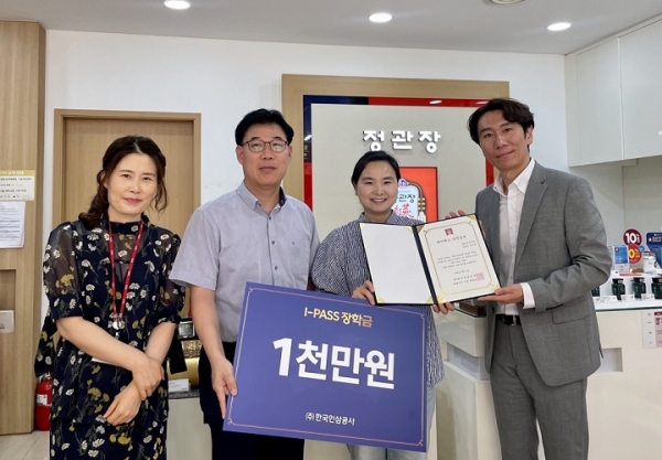 아이패스 이미지