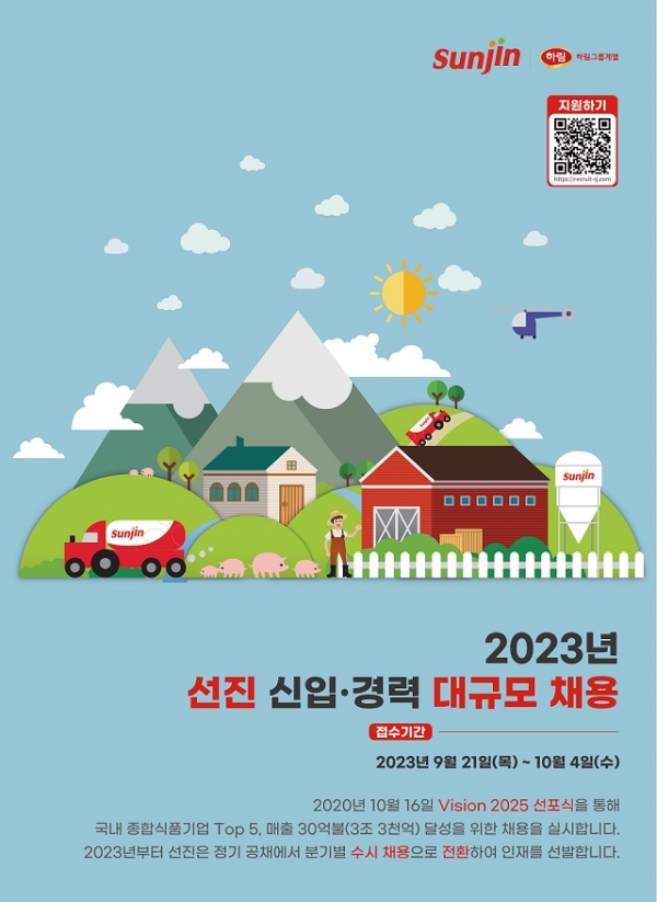 선진프린트 이미지