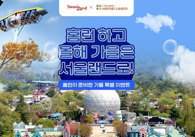 프린트&아이스크림 이미지