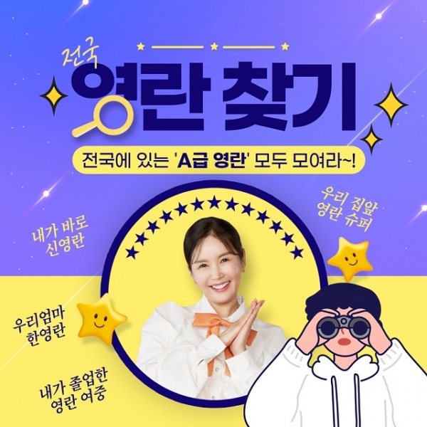 프린트&아이스크림 이미지