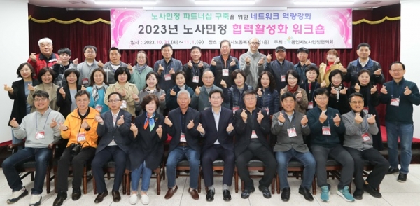 민정글씨 이미지