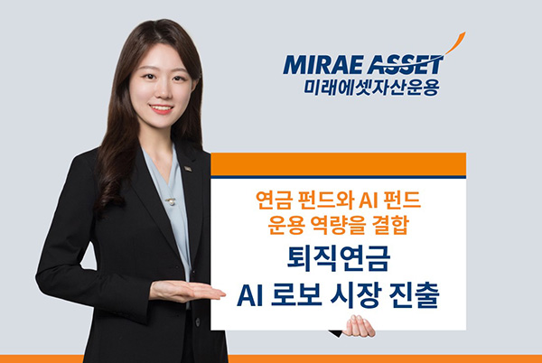 로보코리아 이미지