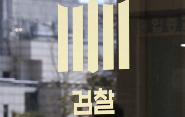 중앙건축사사무소 이미지