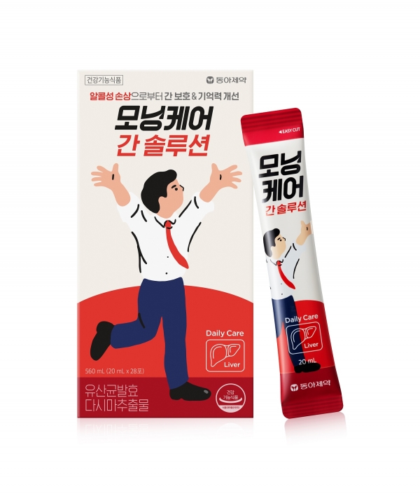 모닝식품 이미지