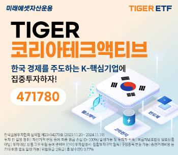 코리아테크 이미지