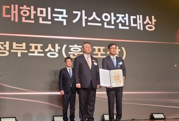 대상종합가스 이미지