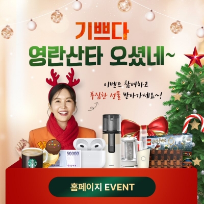 프린트&아이스크림 이미지