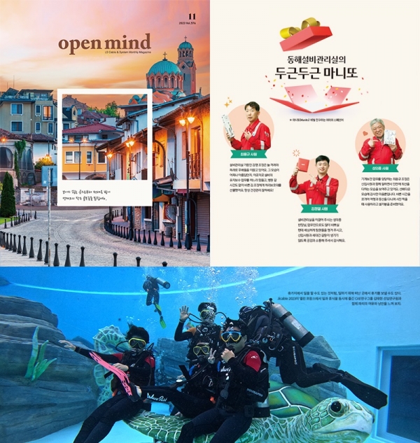 경영기획인쇄 이미지