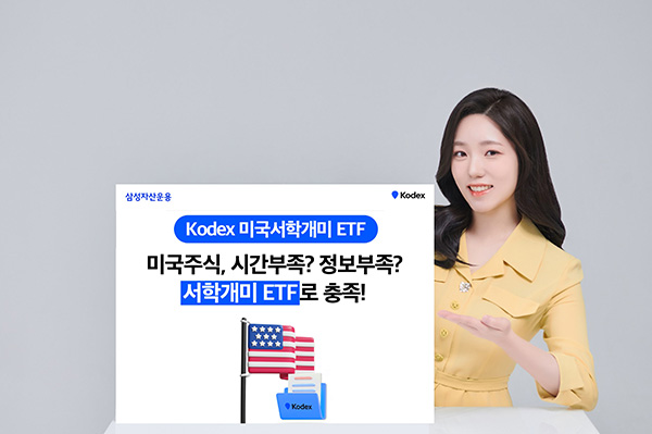 개미상회 이미지