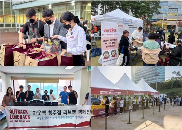비에이치씨청주 이미지