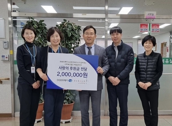 복음전자전기 이미지