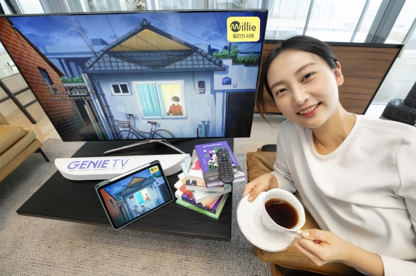 오브제코리아 이미지