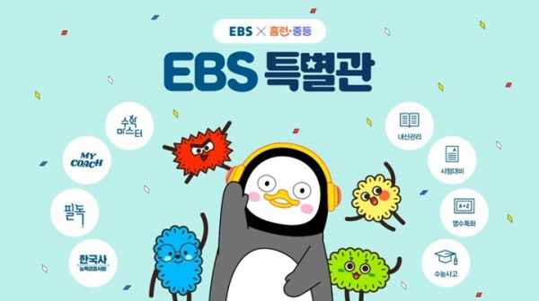 프린트&아이스크림 이미지