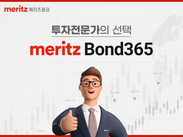 승인종합서비스 이미지