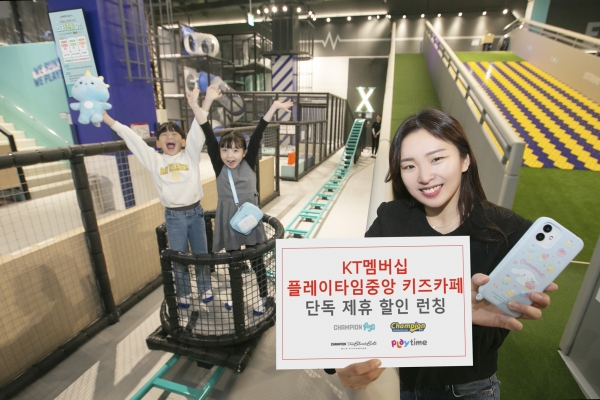 나만의키즈카페 이미지