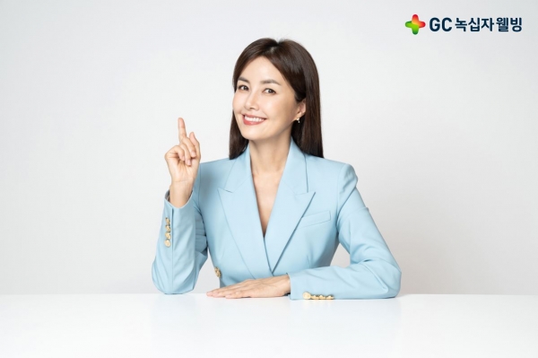 웰빙 이미지