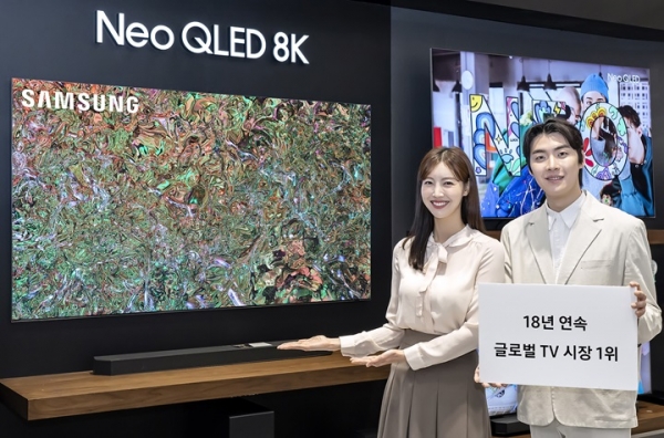 글로벌TV 이미지