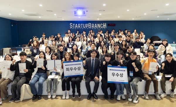 인공지능인사이트아카데미 이미지