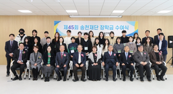 송천 이미지