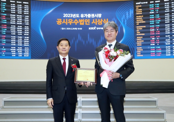 법인이든바이오 이미지