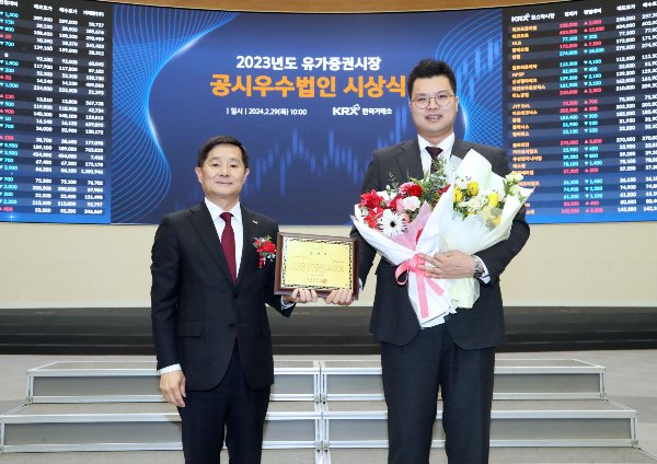 법인이든바이오 이미지