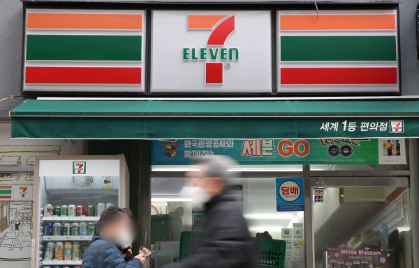 시너지 이미지