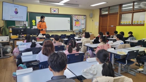 안전교육 이미지