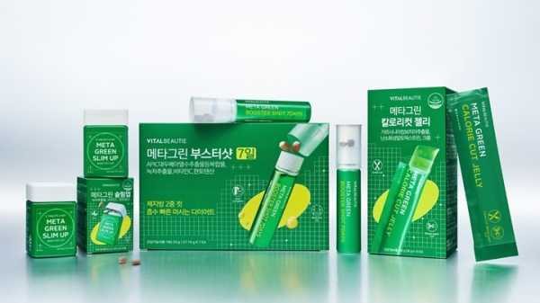 젤리뷰티 이미지