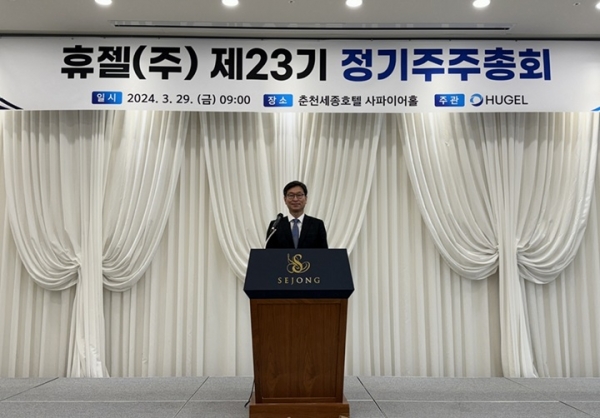 글로벌메디컬 이미지