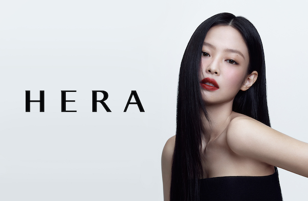 다헤라 뷰티 이미지