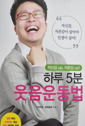 하와이유 이미지
