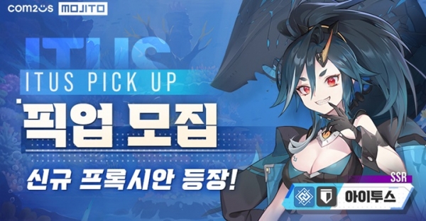 시드 이미지