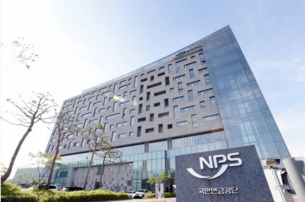 국민연금공단 이미지