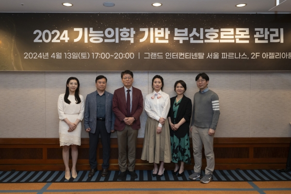 녹십자외과의원 이미지
