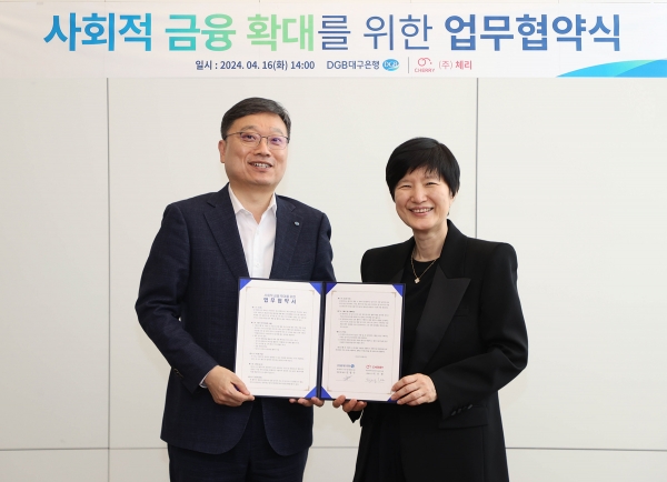 체리바 이미지