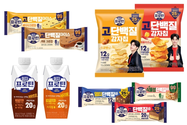 웰푸드 이미지