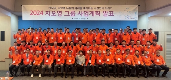 명성유통 이미지