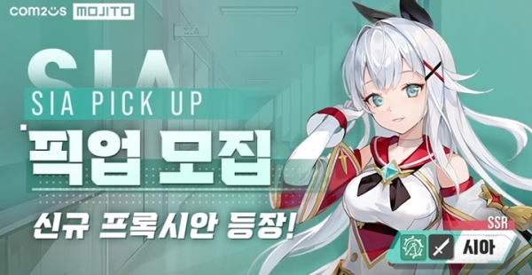 시드 이미지