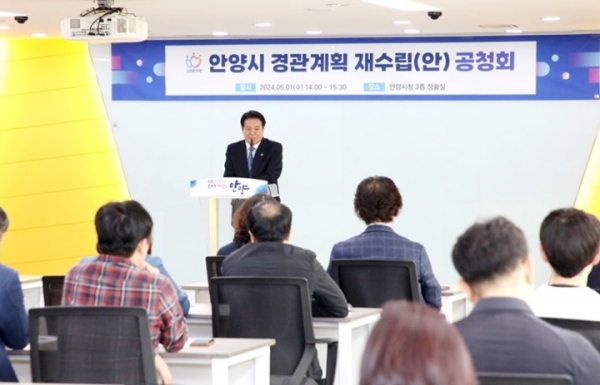 경관 이미지