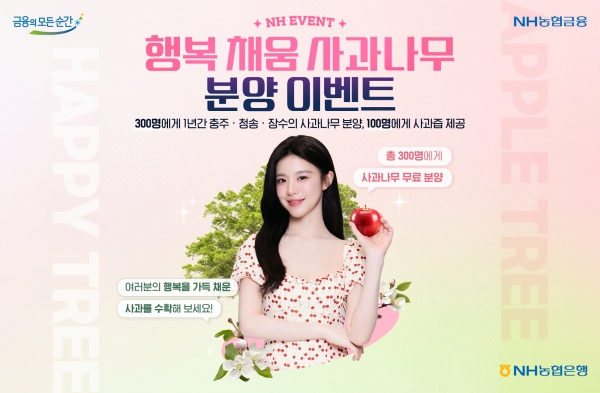 채움프린트 이미지