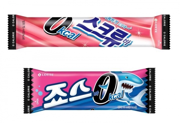 웰푸드 이미지