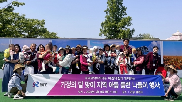 에스알 이미지
