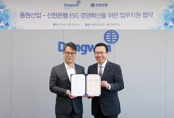 동원컨설팅 이미지